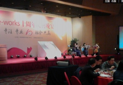 北京蓝颜文化传播 专业演出庆典策划与舞台艺术造型的卓越引领者