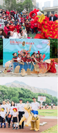 新加坡伊顿温州国际幼儿园 以文化活动为引擎，全面激发儿童潜能