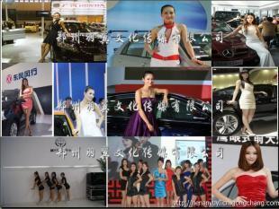 郑州汽车试驾活动与舞台艺术造型策划服务