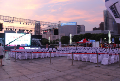 南昌九星文化传媒 专业文化活动策划与演绎服务